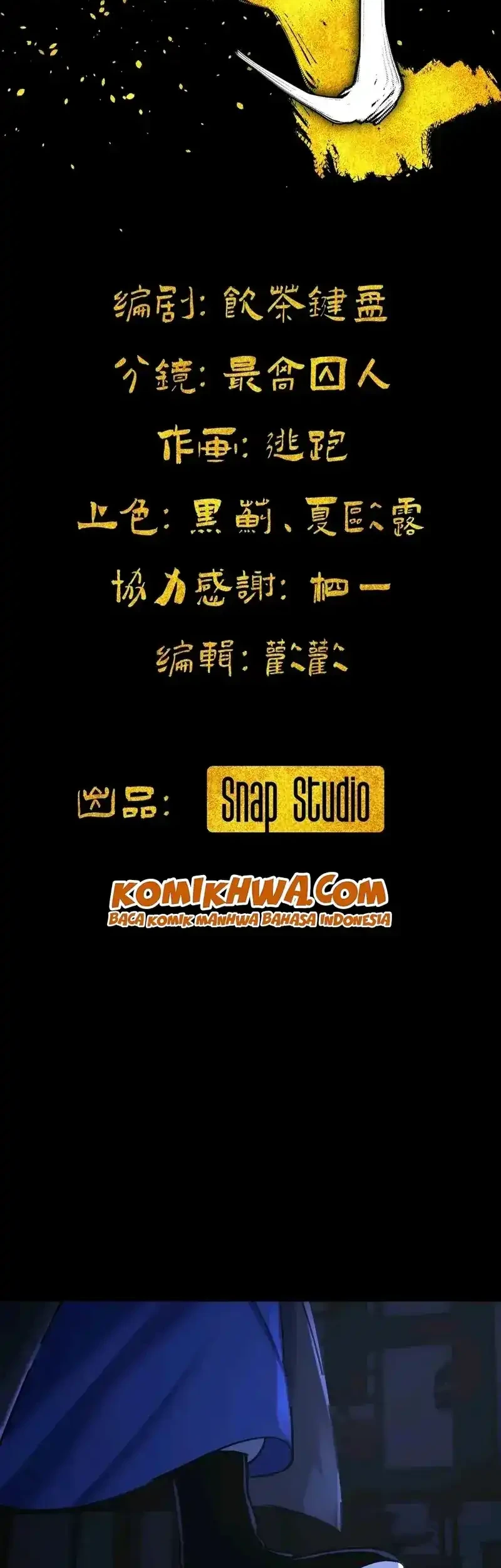 A Glimpse Into Jianghu Chapter 15 Gambar 4