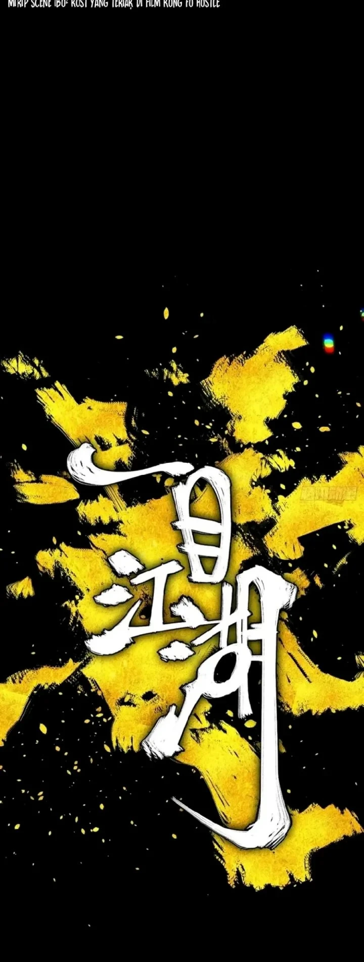 A Glimpse Into Jianghu Chapter 16 Gambar 5