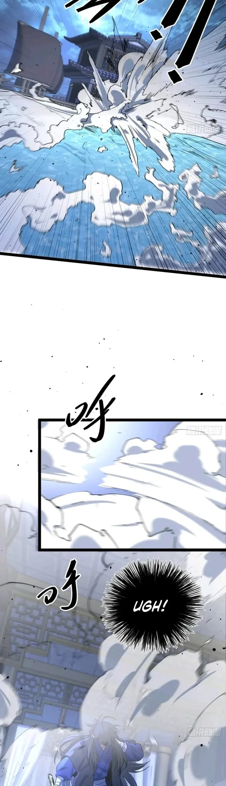 A Glimpse Into Jianghu Chapter 16 Gambar 7