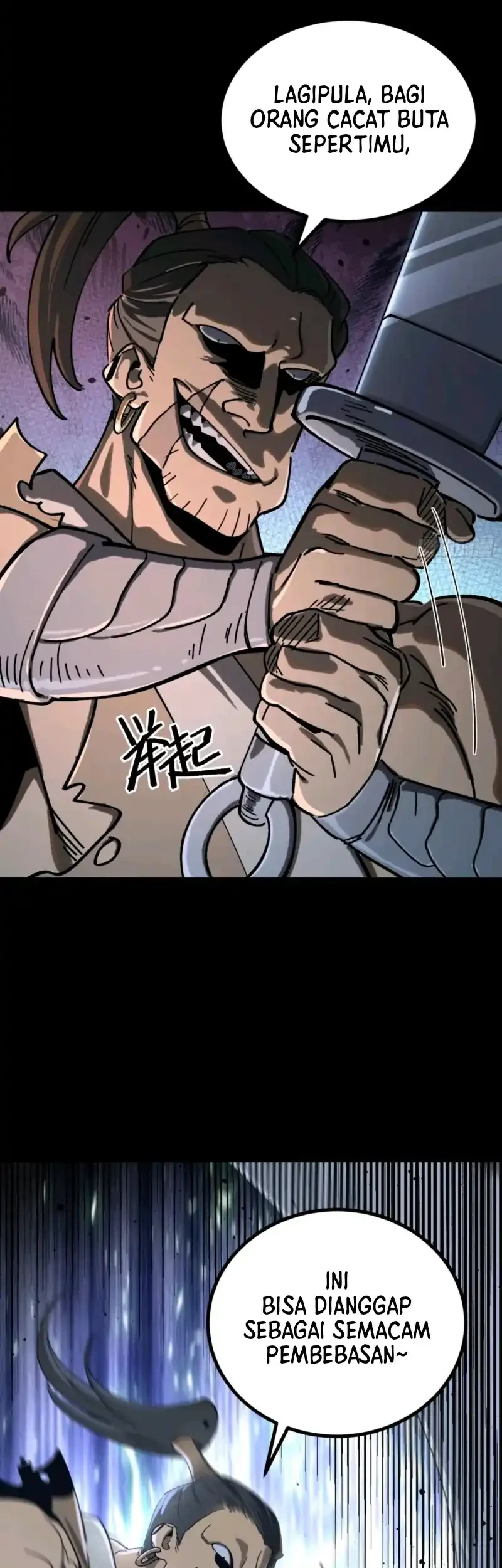 A Glimpse Into Jianghu Chapter 2 Gambar 4