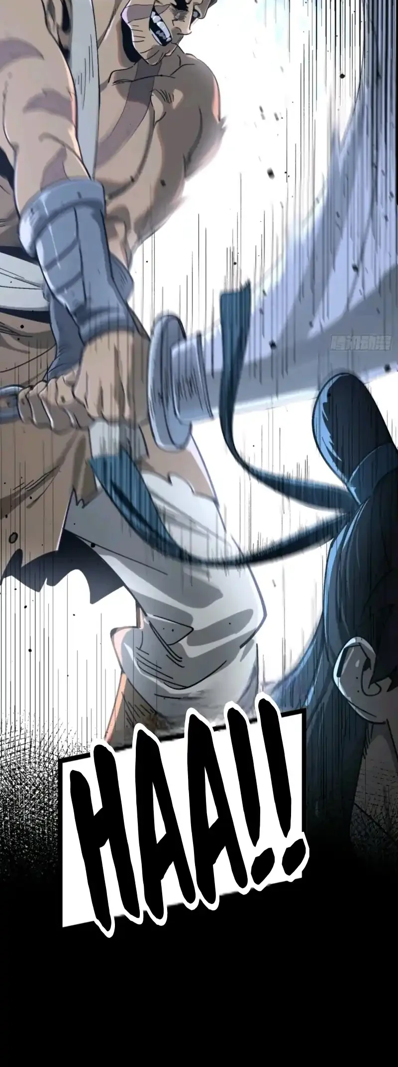 A Glimpse Into Jianghu Chapter 2 Gambar 5