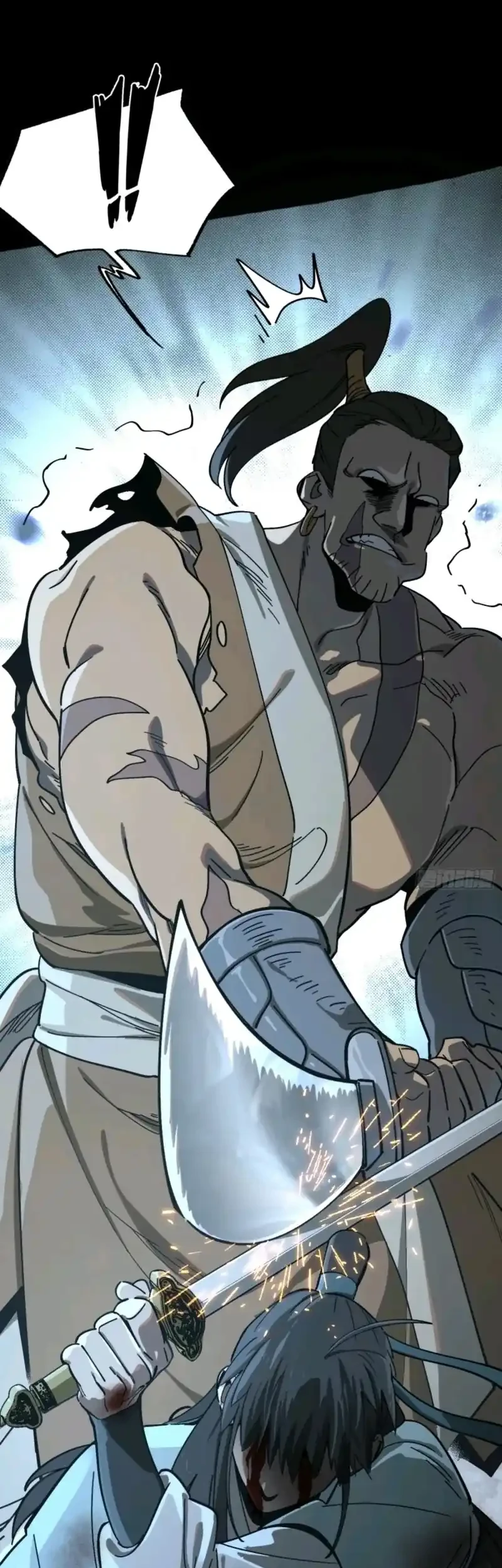A Glimpse Into Jianghu Chapter 2 Gambar 6