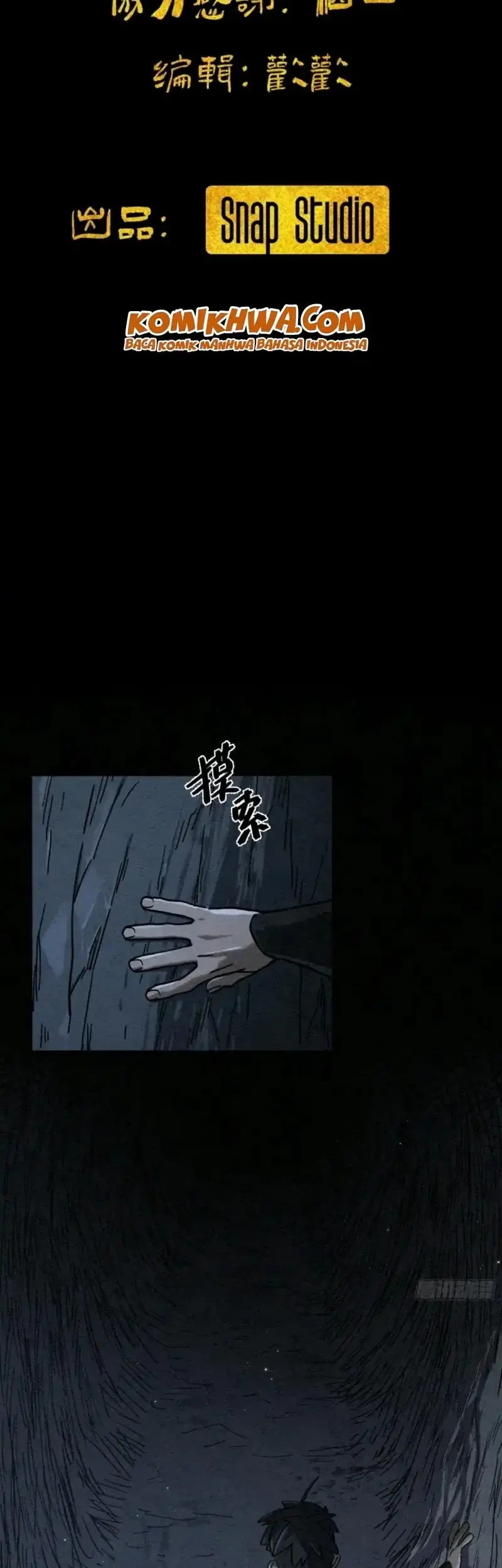A Glimpse Into Jianghu Chapter 2 Gambar 15