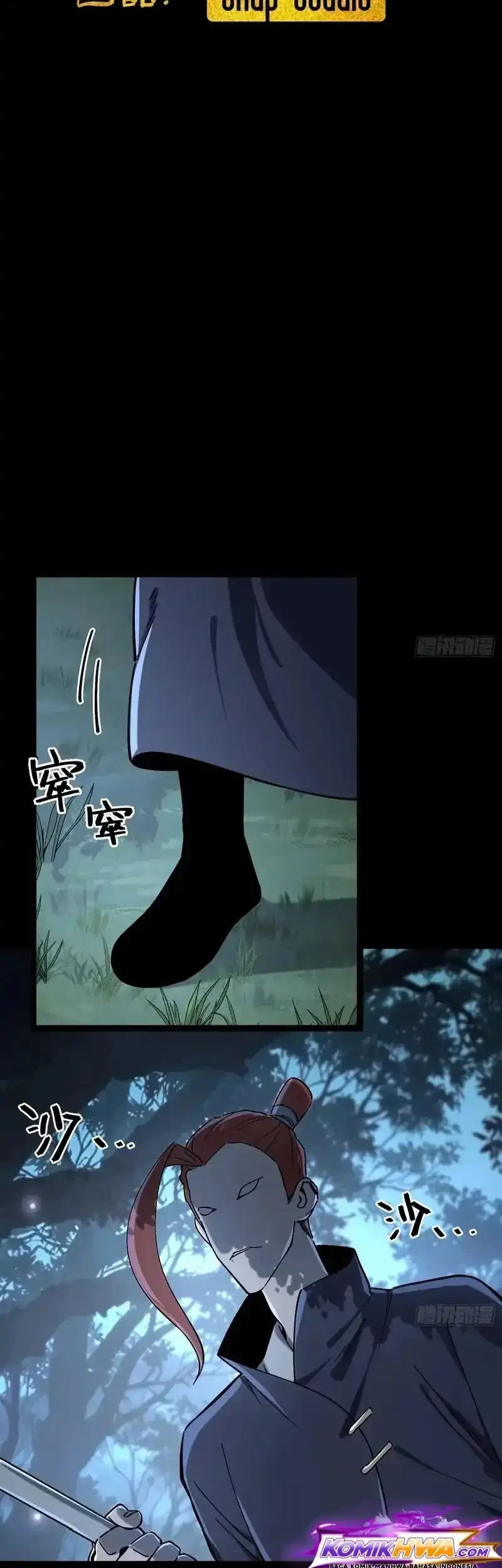 A Glimpse Into Jianghu Chapter 3 Gambar 16