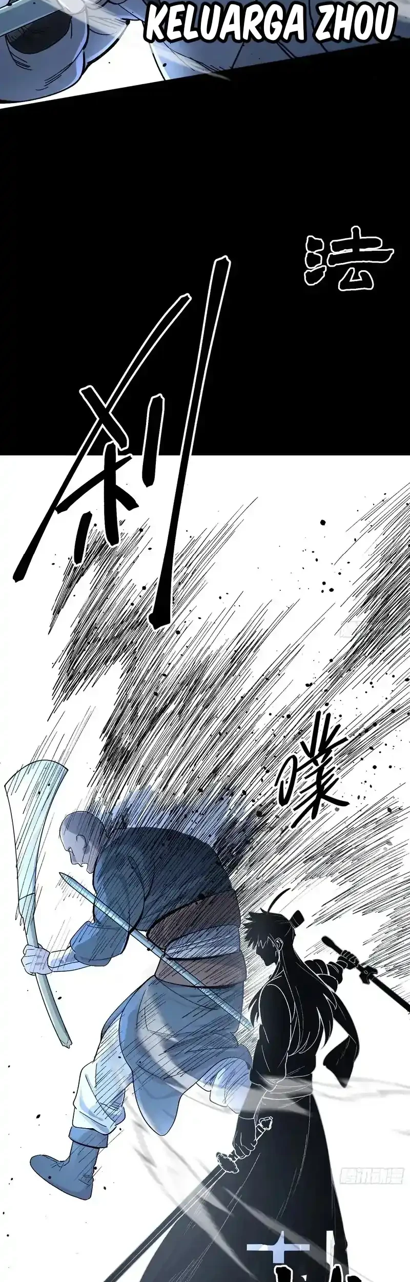 A Glimpse Into Jianghu Chapter 4 Gambar 13