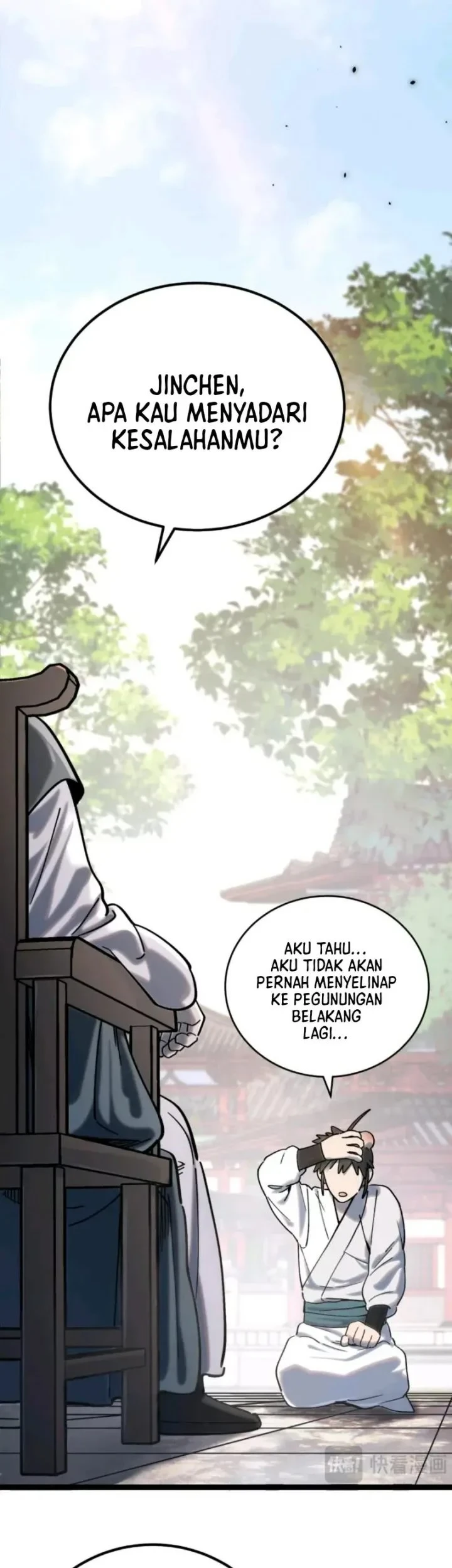 A Glimpse Into Jianghu Chapter 5 Gambar 16