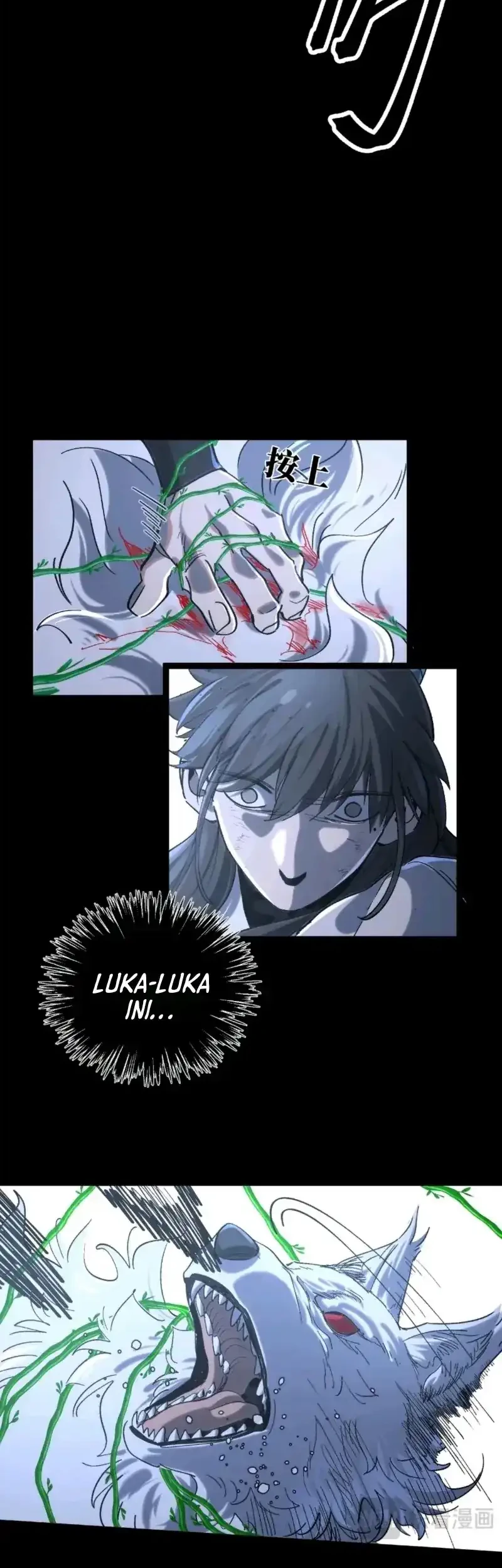 A Glimpse Into Jianghu Chapter 7 Gambar 8