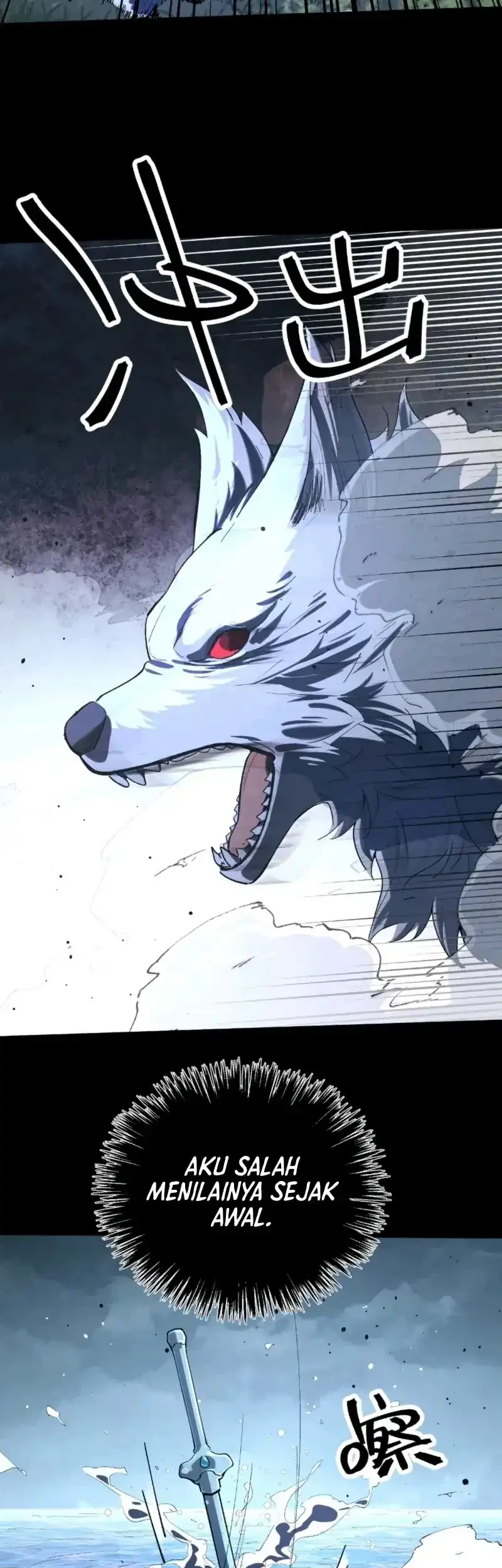 A Glimpse Into Jianghu Chapter 7 Gambar 13