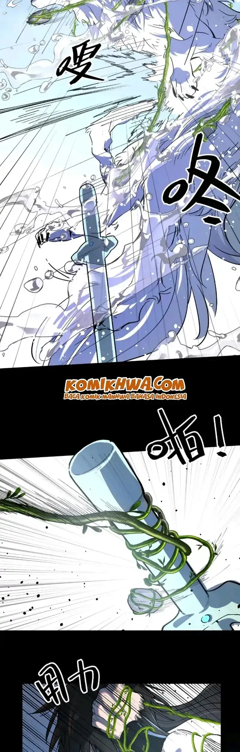 A Glimpse Into Jianghu Chapter 7 Gambar 22