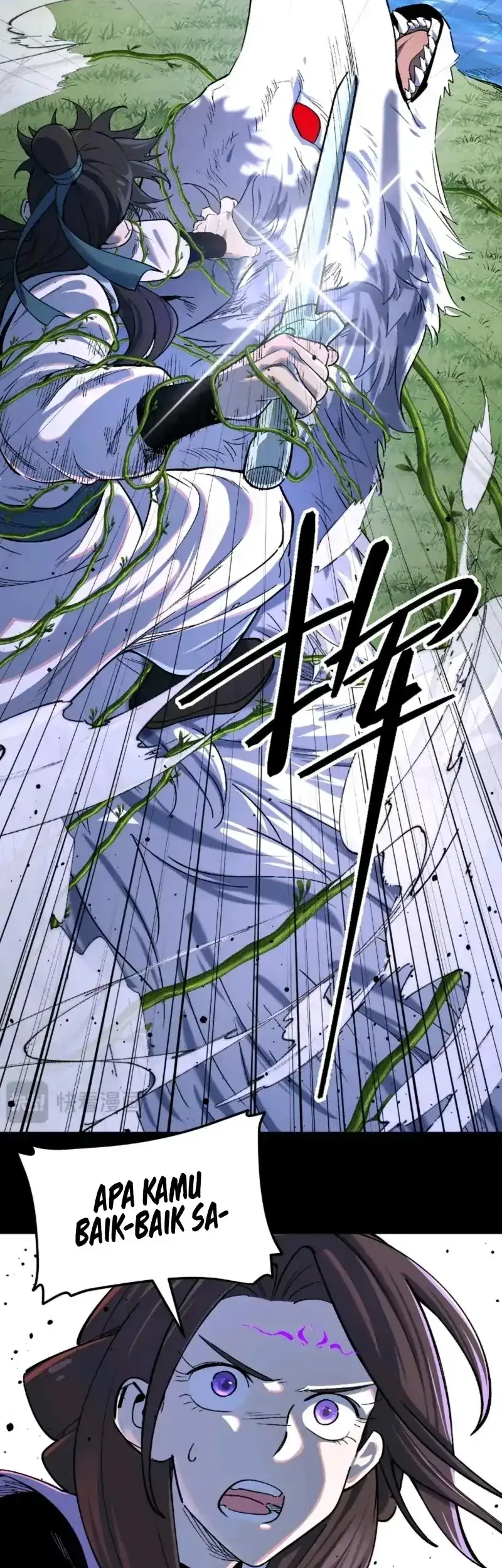 A Glimpse Into Jianghu Chapter 7 Gambar 25