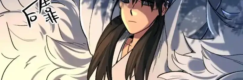 A Glimpse Into Jianghu Chapter 8 Gambar 18