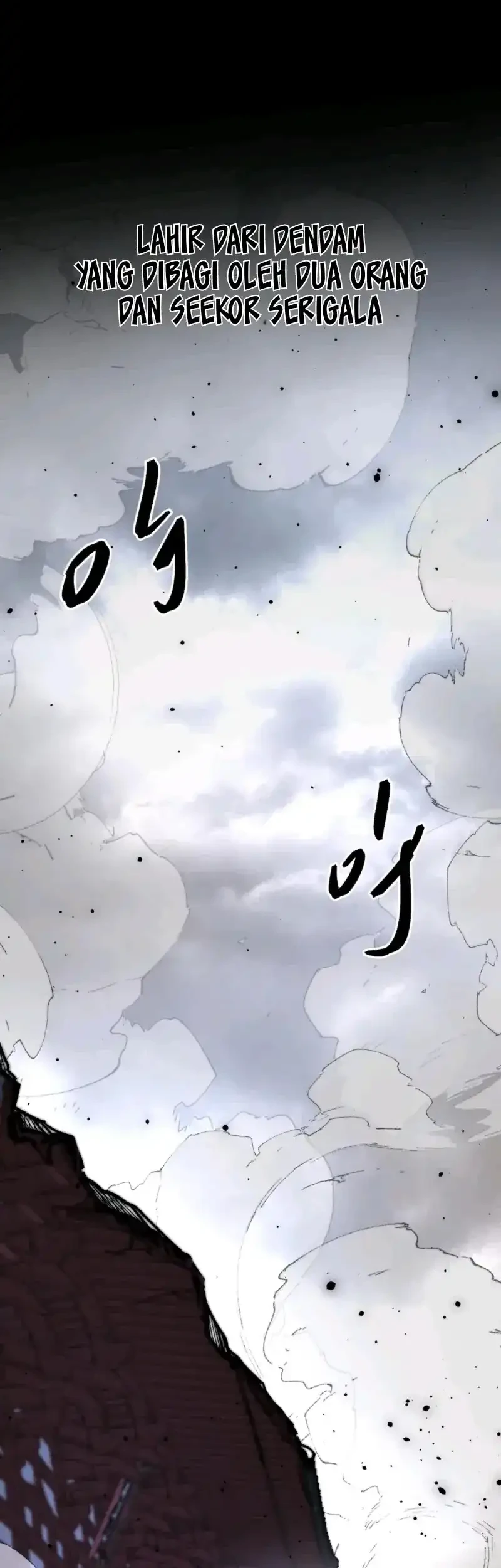 A Glimpse Into Jianghu Chapter 8 Gambar 26