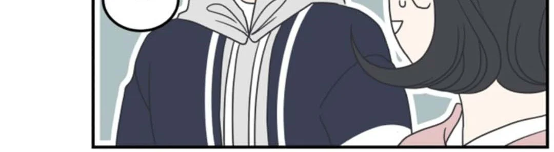 A Guide to Proper Dating Chapter 29 Gambar 36