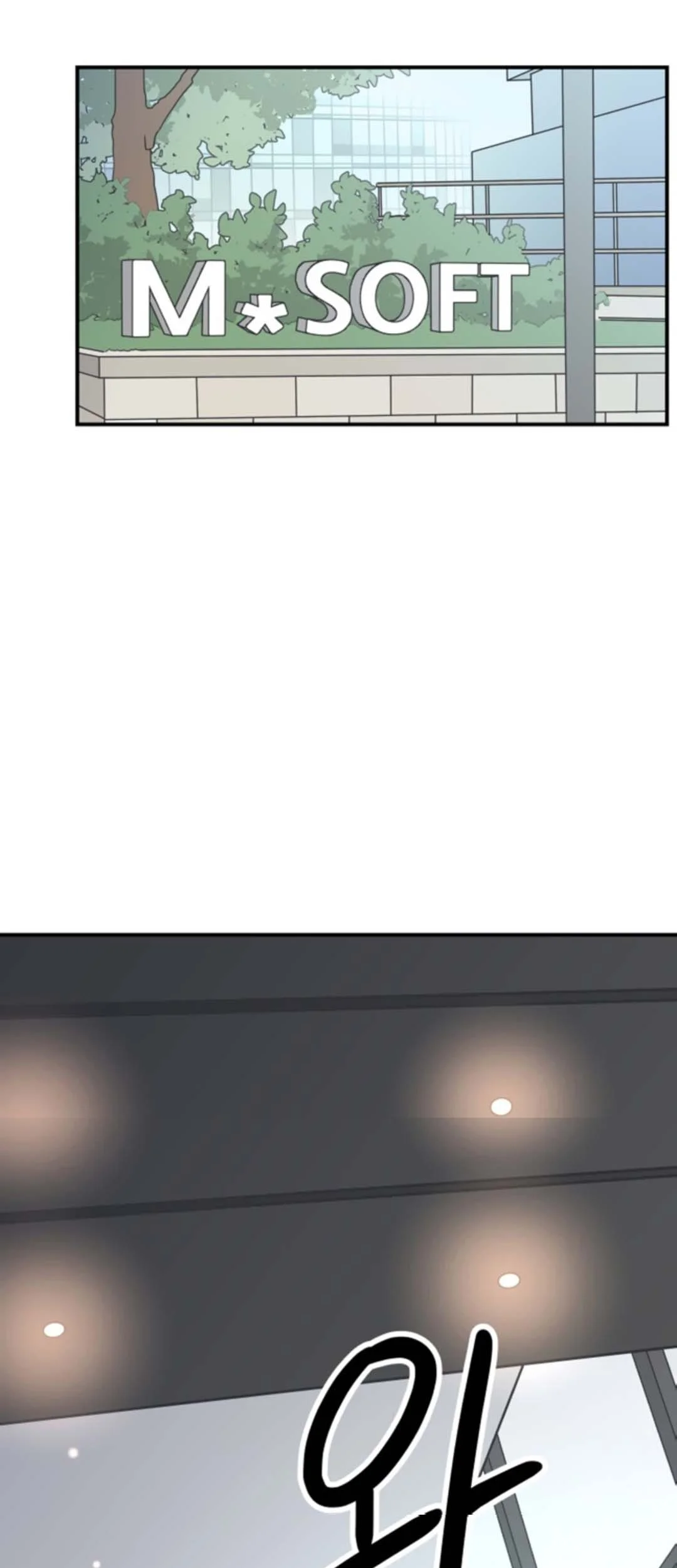 Manhwa A Guide to Proper Dating Chapter 30 gambar nomor 2