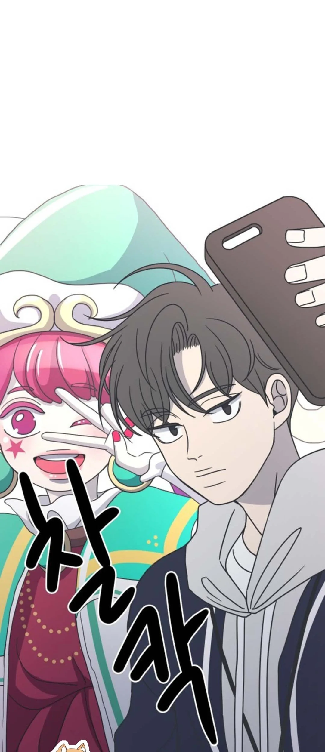 A Guide to Proper Dating Chapter 31 Gambar 40