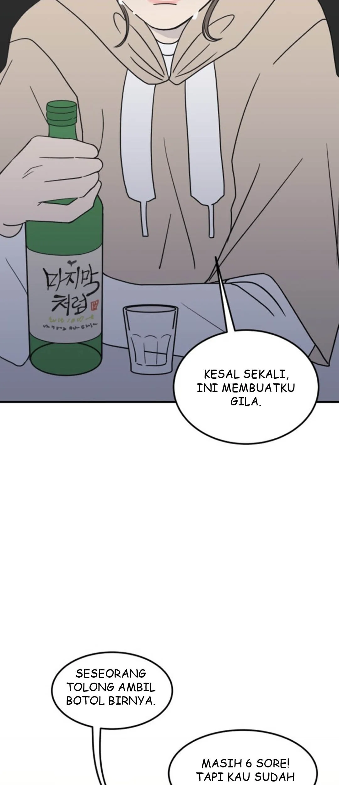 A Guide to Proper Dating Chapter 33 Gambar 3