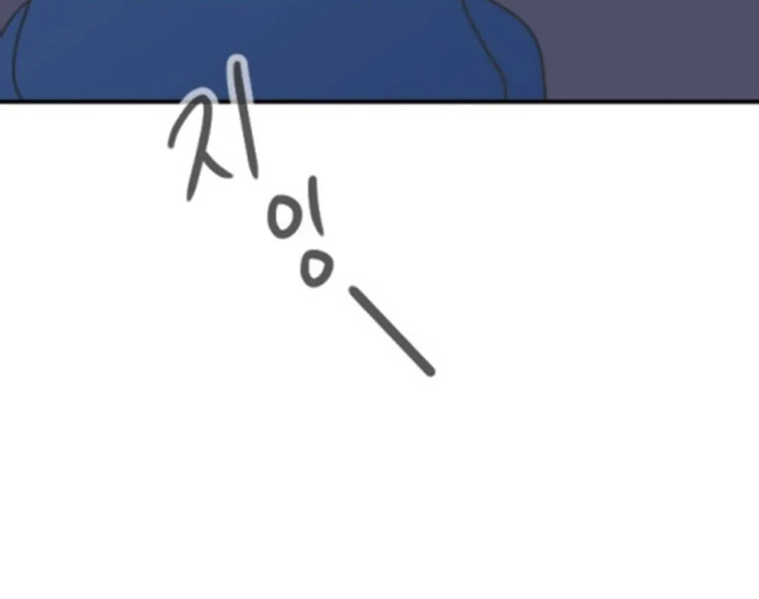 A Guide to Proper Dating Chapter 34 Gambar 57