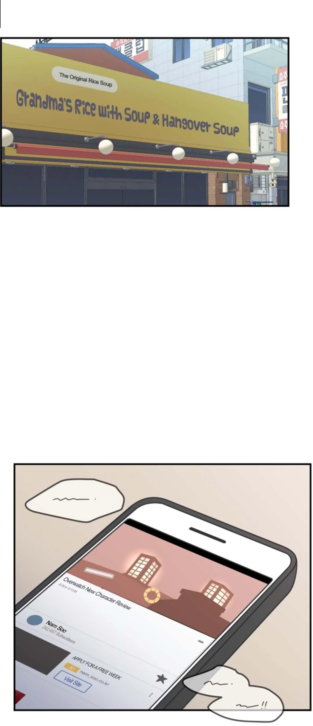 Manhwa A Guide to Proper Dating Chapter 38 gambar nomor 2