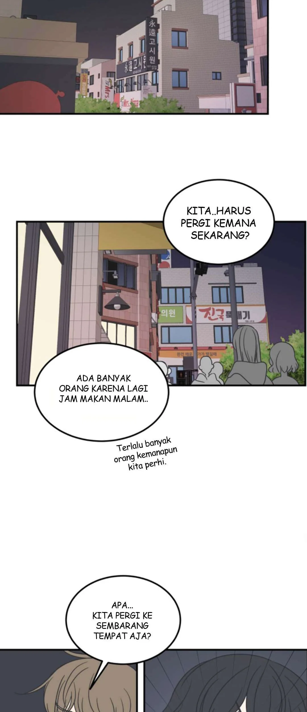 A Guide to Proper Dating Chapter 45 Gambar 42