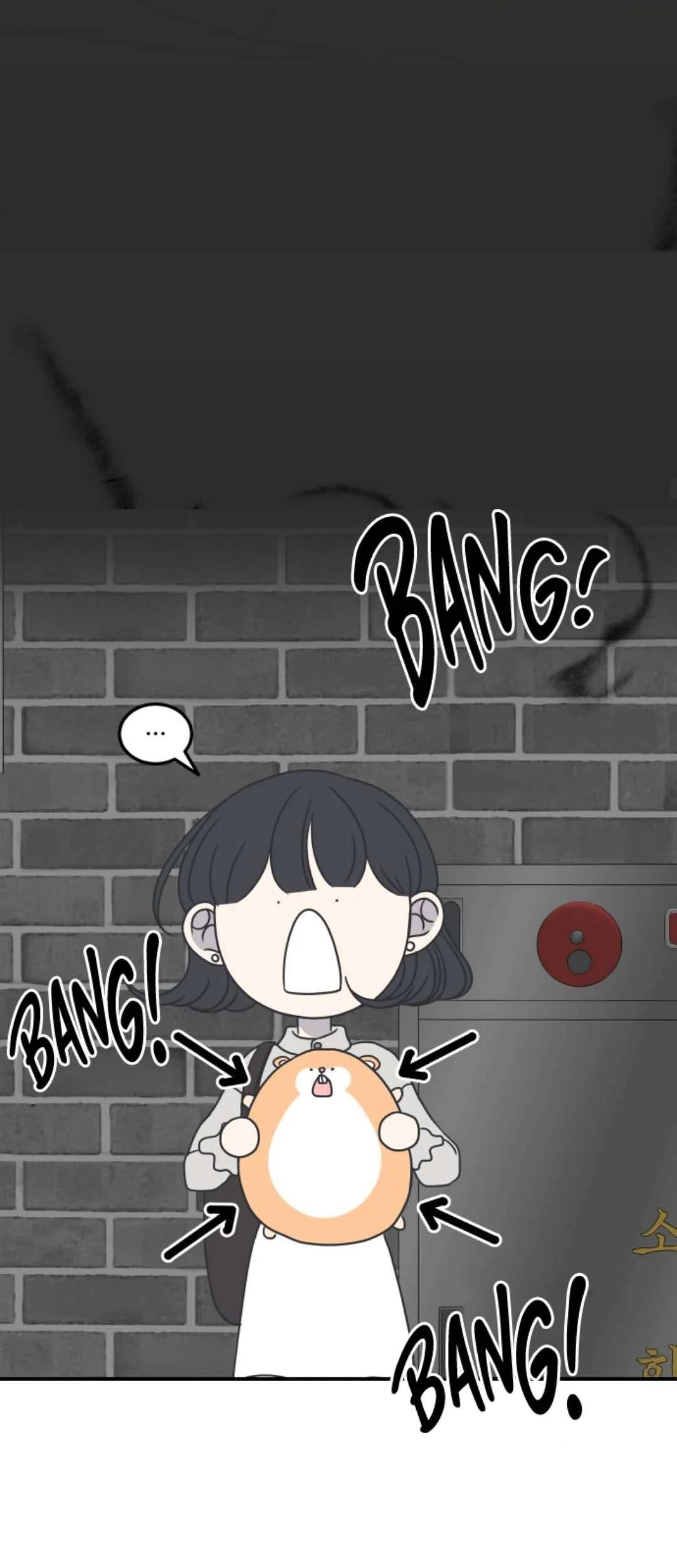 A Guide to Proper Dating Chapter 46 Gambar 43