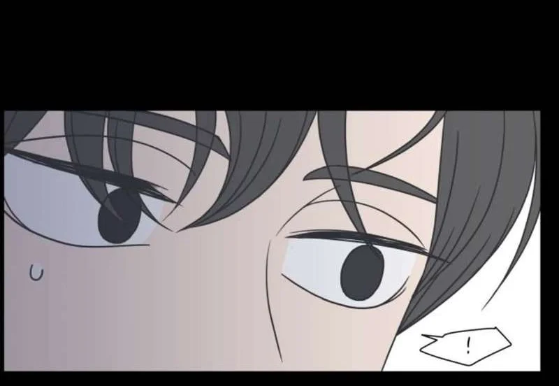 A Guide to Proper Dating Chapter 50 Gambar 22