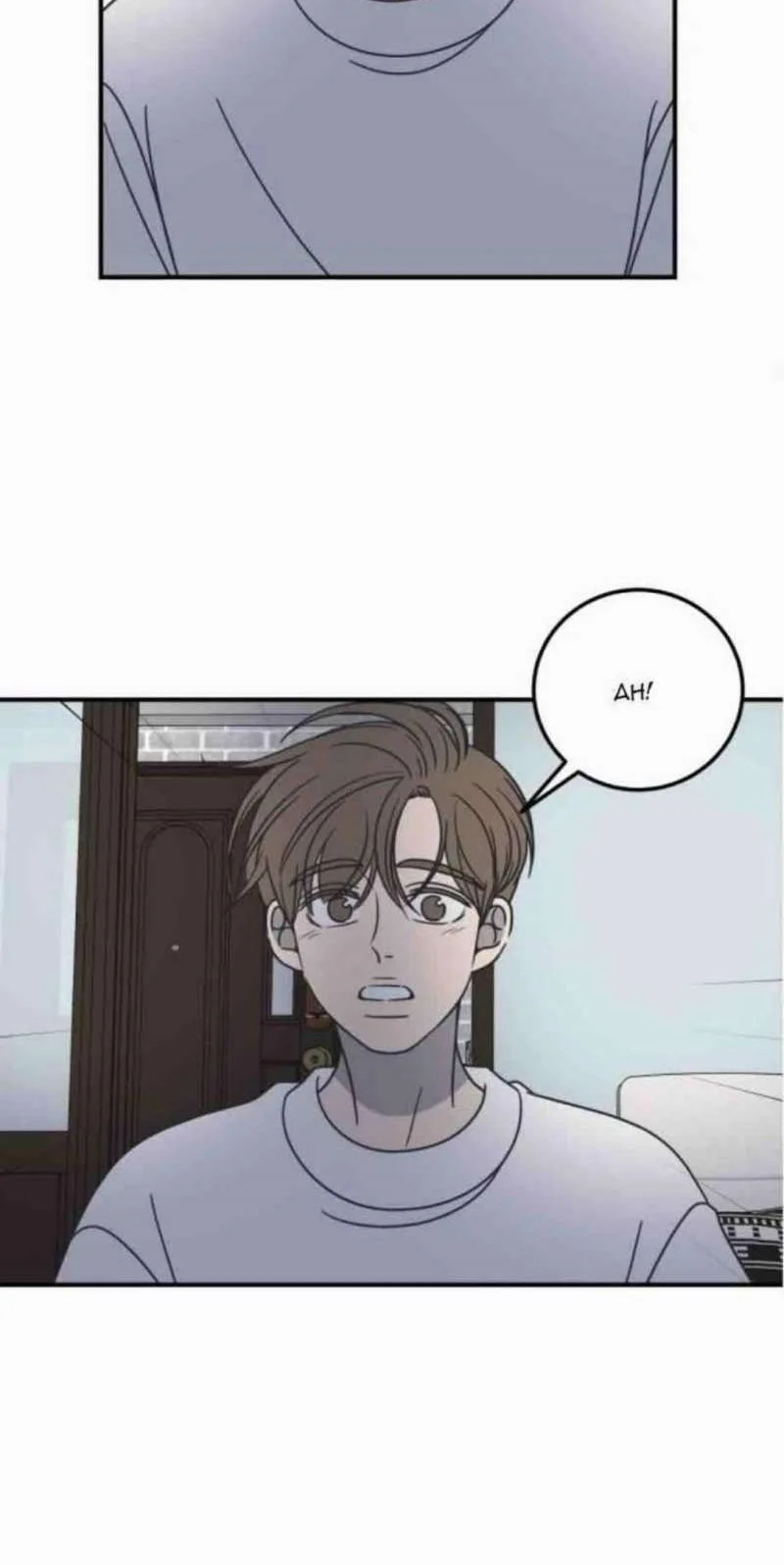 A Guide to Proper Dating Chapter 54 Gambar 20