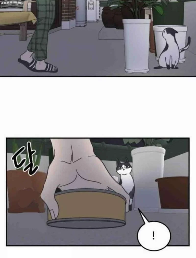 A Guide to Proper Dating Chapter 54 Gambar 22