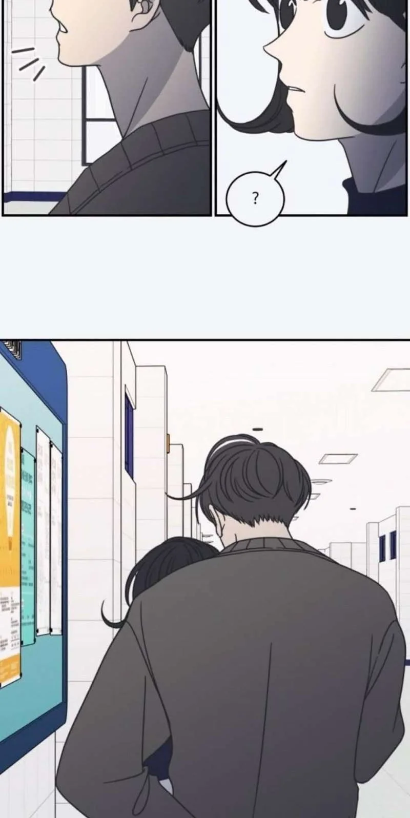 A Guide to Proper Dating Chapter 55 Gambar 21