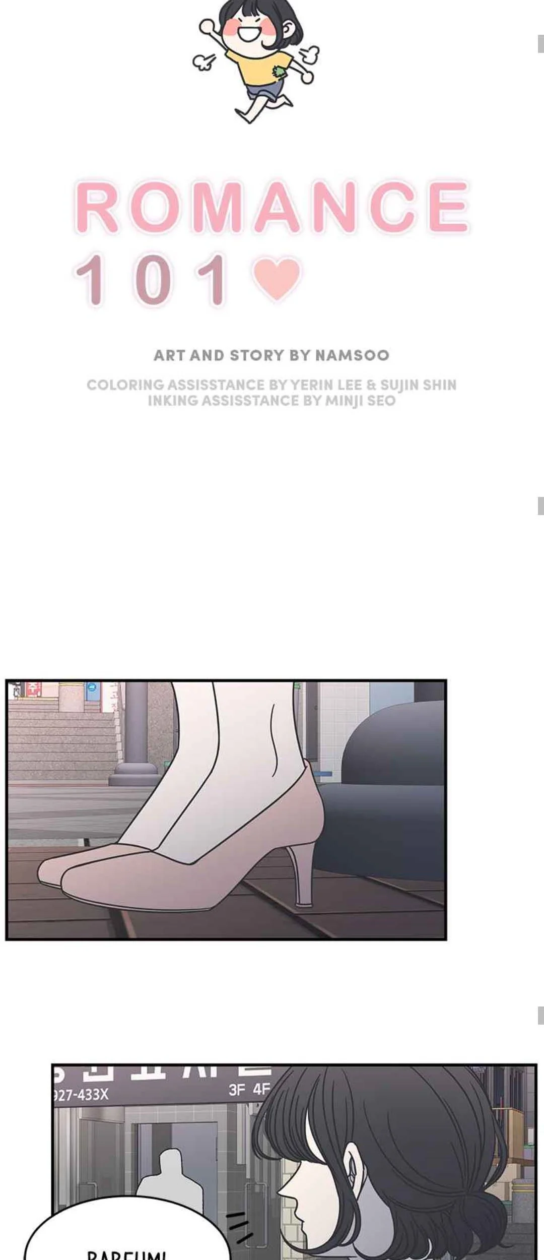 A Guide to Proper Dating Chapter 56 Gambar 21