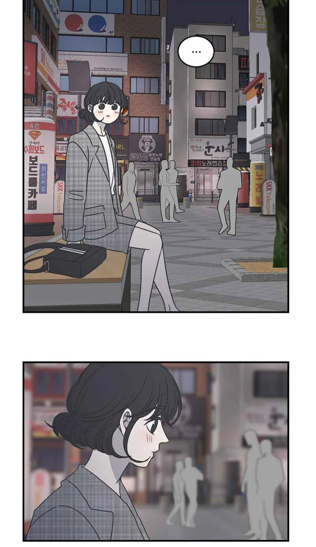 A Guide to Proper Dating Chapter 56 Gambar 45