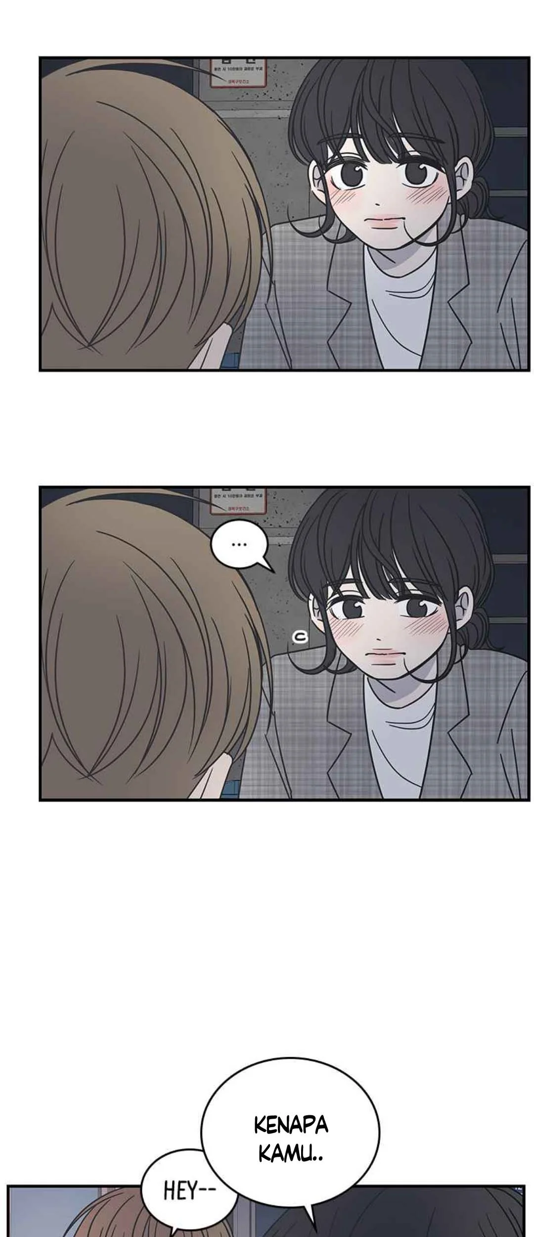 A Guide to Proper Dating Chapter 57 Gambar 13