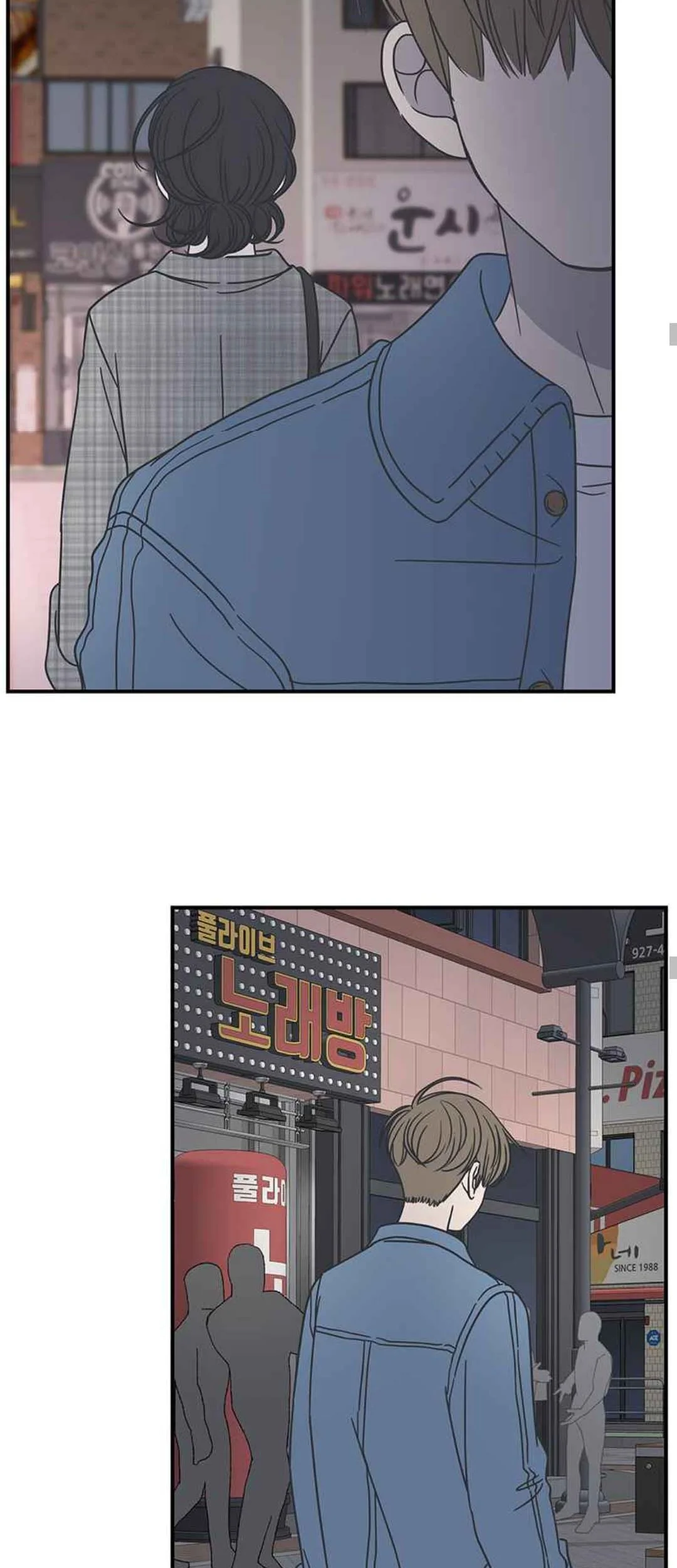 A Guide to Proper Dating Chapter 57 Gambar 38