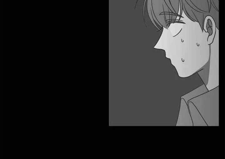 A Guide to Proper Dating Chapter 58 Gambar 22