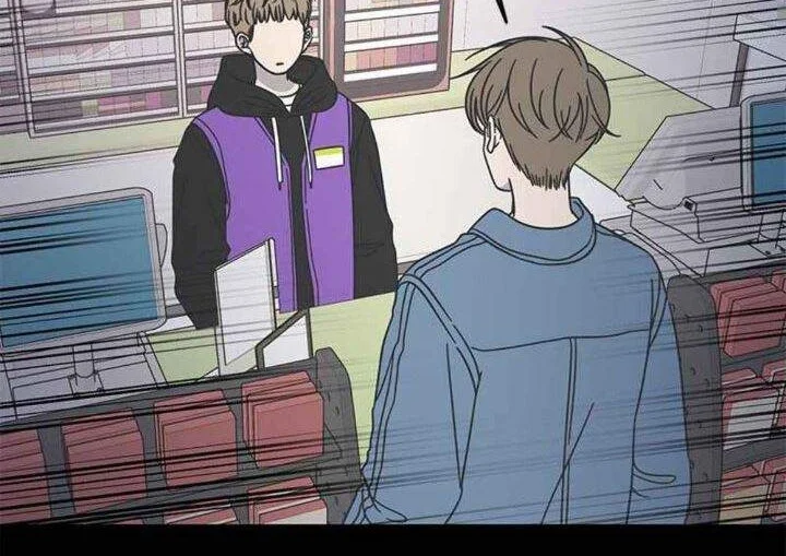 A Guide to Proper Dating Chapter 58 Gambar 36