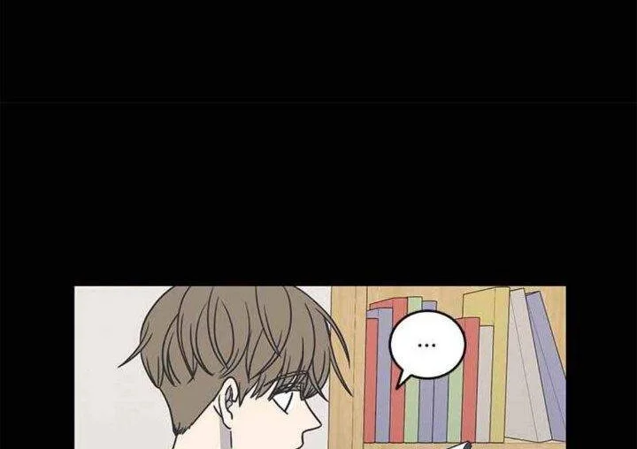 A Guide to Proper Dating Chapter 58 Gambar 8