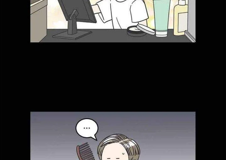 A Guide to Proper Dating Chapter 58 Gambar 10