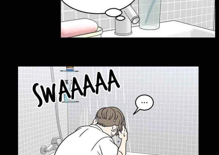 A Guide to Proper Dating Chapter 58 Gambar 12