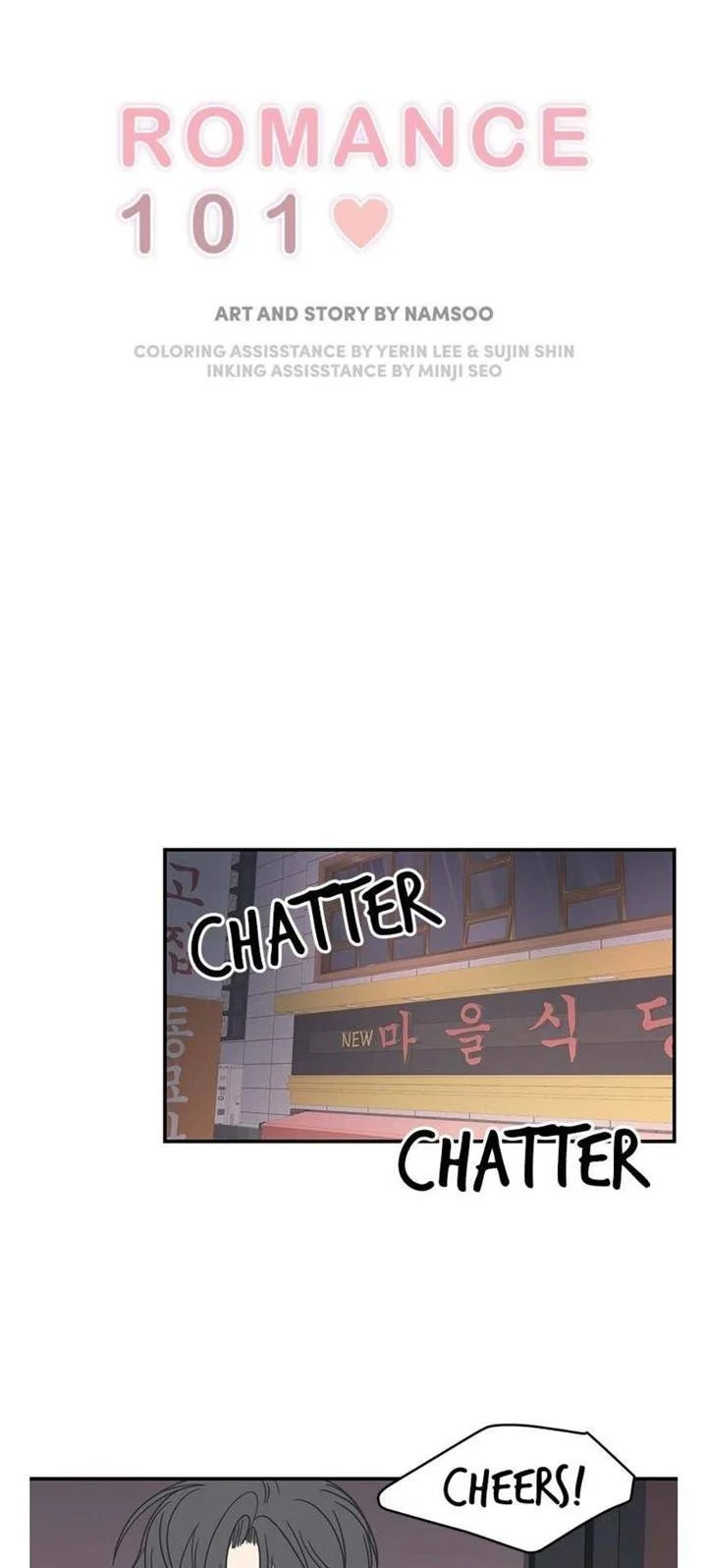 A Guide to Proper Dating Chapter 60 Gambar 5