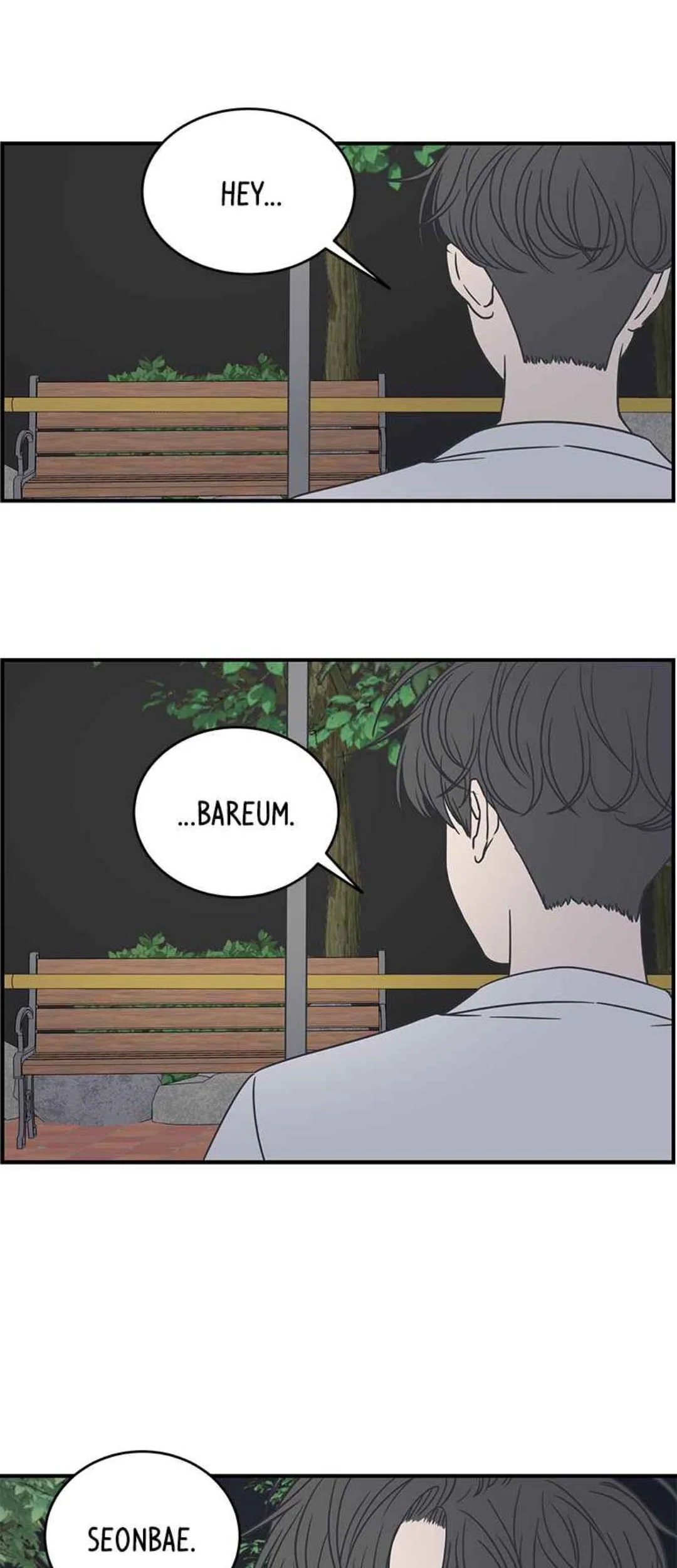 A Guide to Proper Dating Chapter 61 Gambar 7