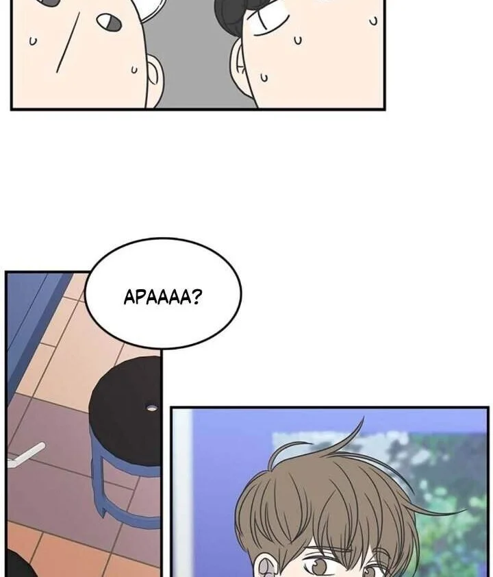 A Guide to Proper Dating Chapter 64 Gambar 34