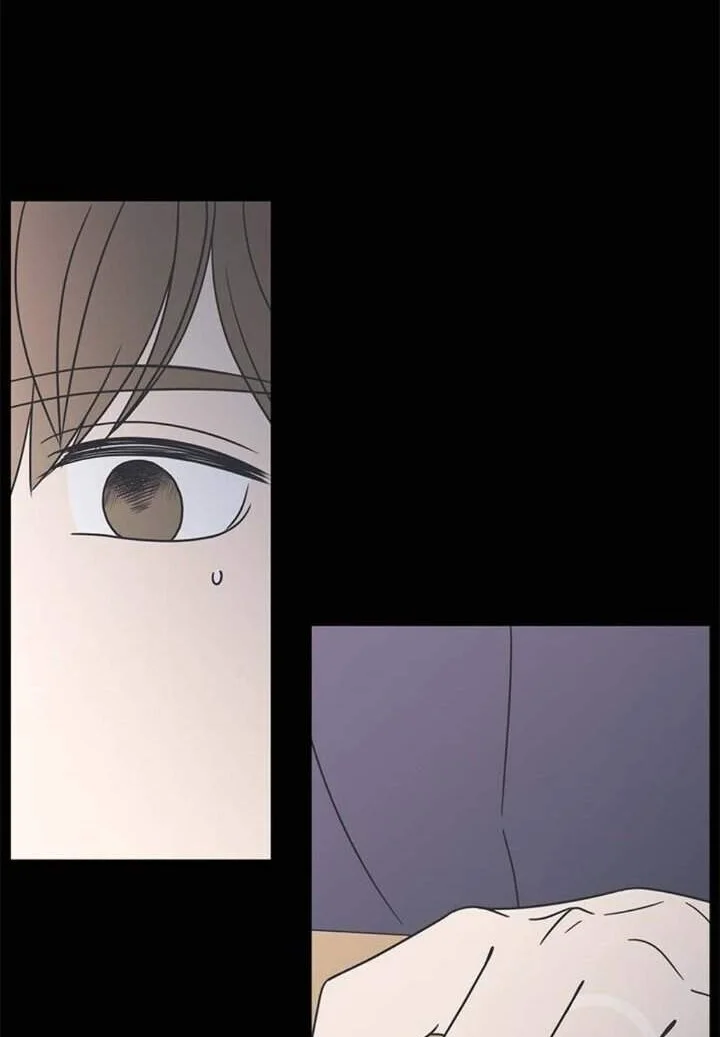 A Guide to Proper Dating Chapter 64 Gambar 8