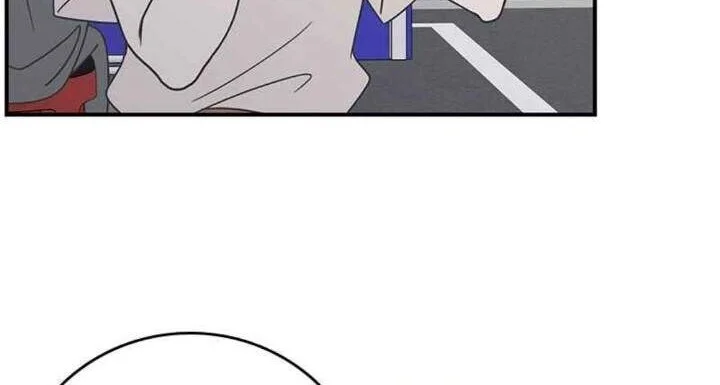 A Guide to Proper Dating Chapter 69 Gambar 19