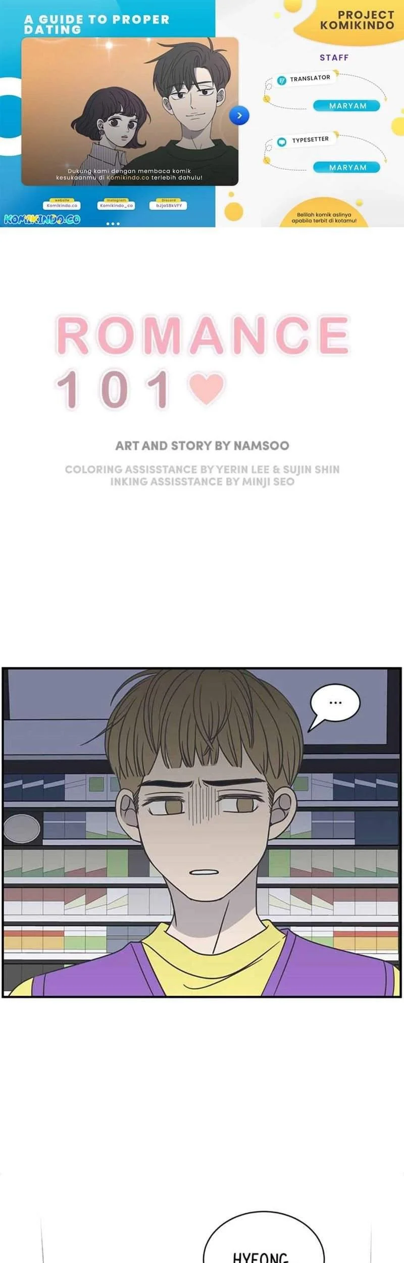 Komik A Guide to Proper Dating Chapter 70 gambar nomor 1