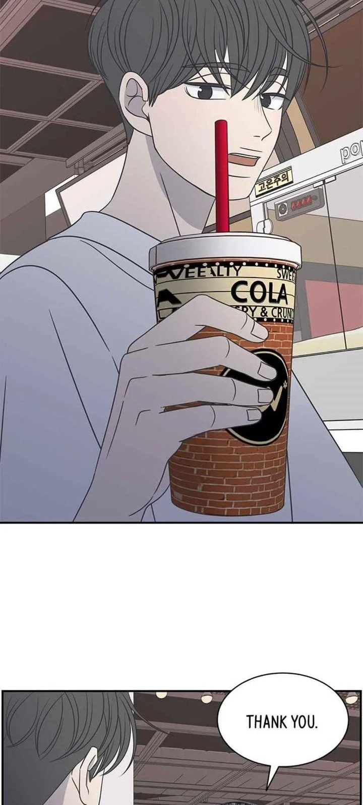 A Guide to Proper Dating Chapter 78 Gambar 18