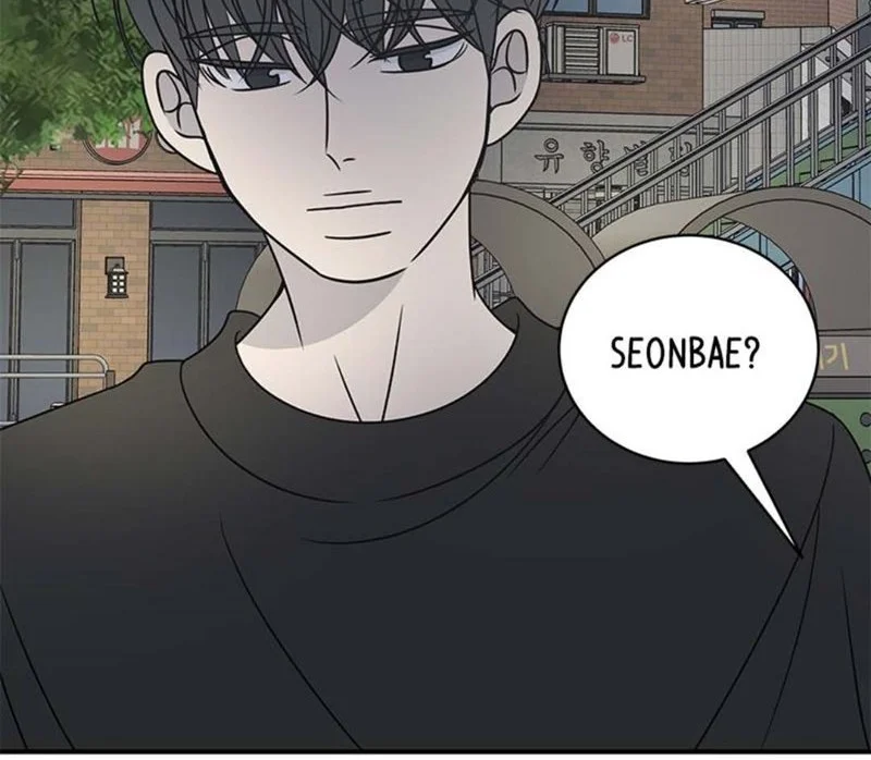 A Guide to Proper Dating Chapter 86 Gambar 30