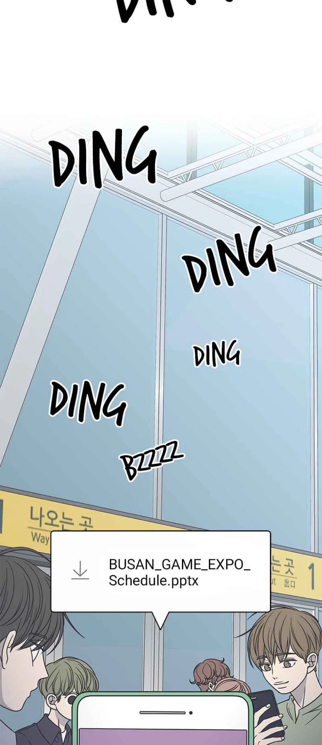 A Guide to Proper Dating Chapter 88 Gambar 4