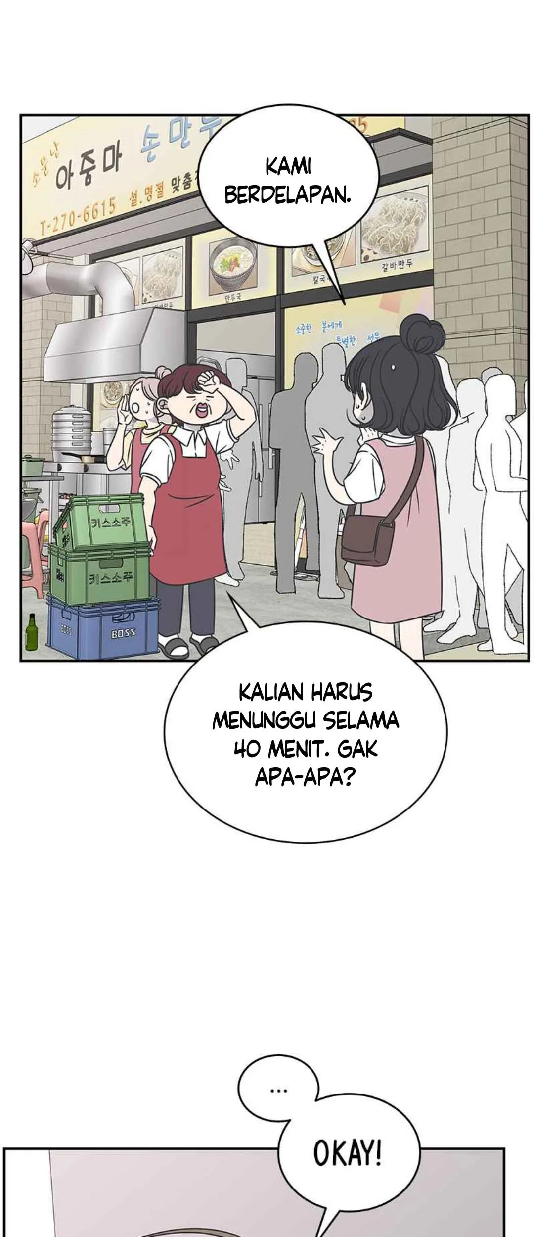 A Guide to Proper Dating Chapter 88 Gambar 17