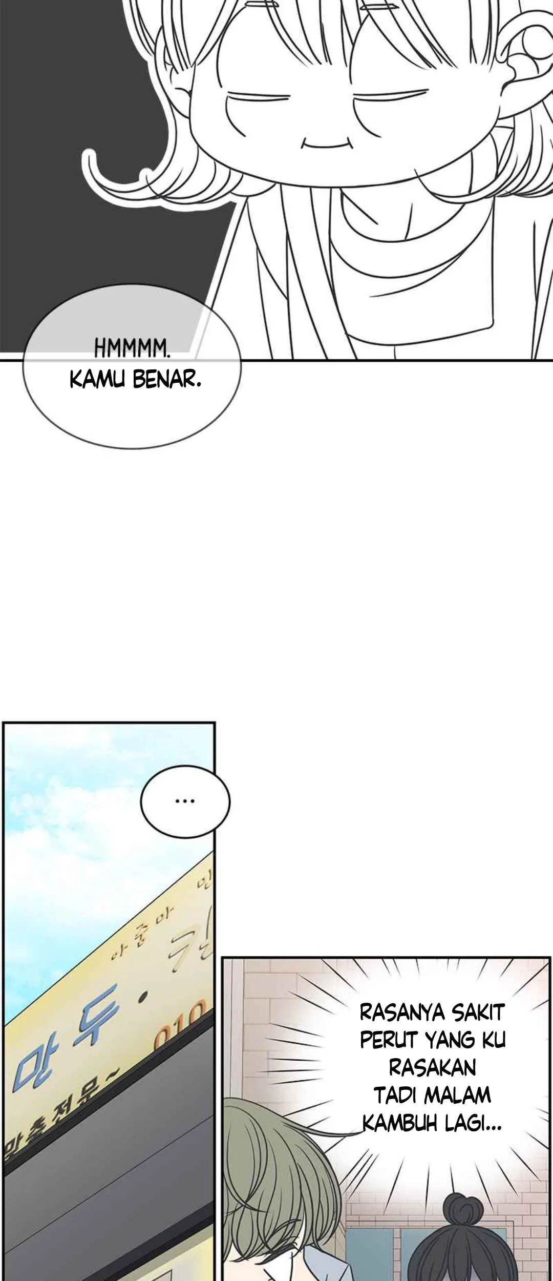 A Guide to Proper Dating Chapter 88 Gambar 21