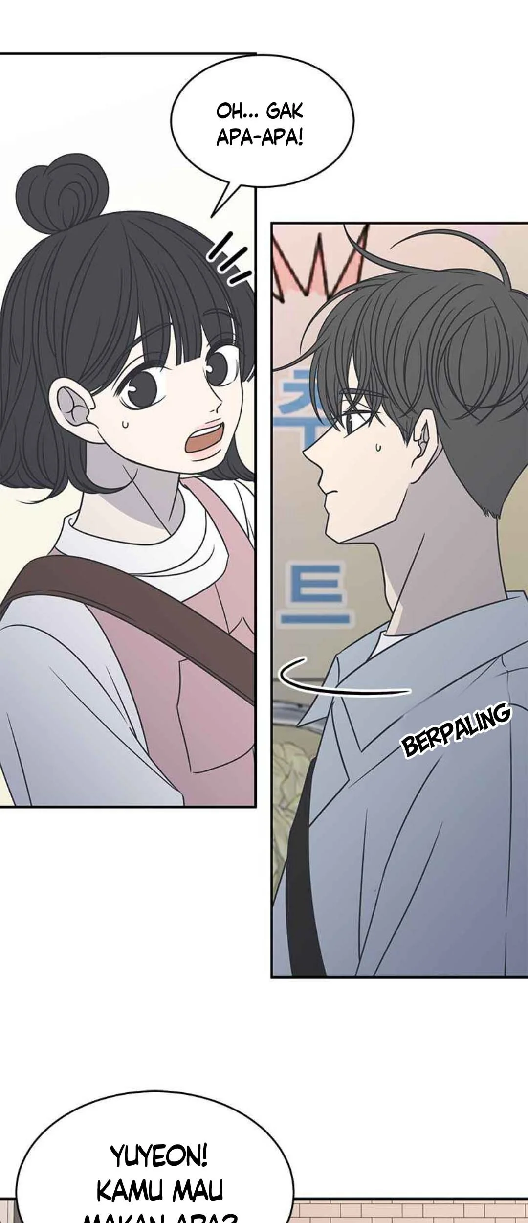 A Guide to Proper Dating Chapter 88 Gambar 24