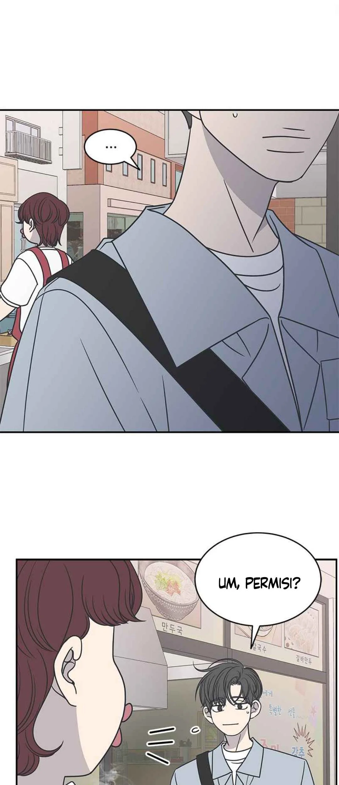 A Guide to Proper Dating Chapter 88 Gambar 28